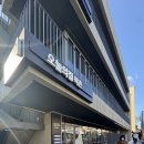 스텔라솔라에너지 | 오늘의집 북촌 2026 첫 팝업 로레나카날(LorenaCanals) 러그, 패브릭 오브제 후기