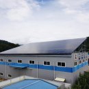 금호태양광발전소 이미지