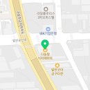 식자재세일쇼핑정육