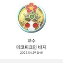 나일미용실 이미지