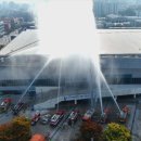 송림체육관 이미지