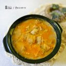 돼지고기듬뿍넣은김치찌개 | 고소한 돼지고기 듬뿍 넣은 김치 콩비지찌개 만들기