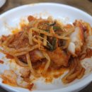 삼산볼테기