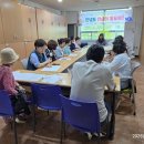 김해시노인종합복지관 이미지