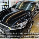 고양점 기아오토큐 | 일산 손세차 잘하는 곳 새차처럼 깨끗하게 스팀세차하는 올카즈에서 차량관리