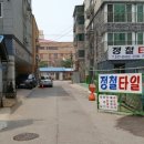 부평대로95번길 이미지