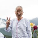 좋은요양병원 이미지