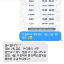 디디미술교습소
