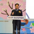 2018 베트남문화관광 축제 이미지