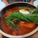 삼계별장 이미지