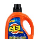 금왕의류 이미지