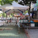 신현건어물 네이버블로그