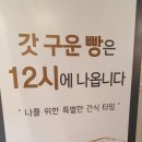 더삼삼삼 이미지