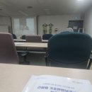 일가자인력대구 이미지