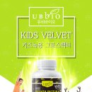 아이그로스 이미지