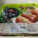 보광축산 이미지