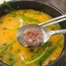 동래 돼지국밥 이미지