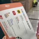 구로구 G밸리 보건지소 | 금천구 무료 인바디! 대사증후군 검사 G벨리 보건지소