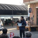 평화공사 이미지