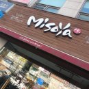 120-금촌2-120 이미지