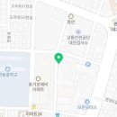대원1급자동차공업사종합