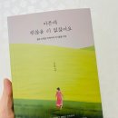 미다스리