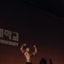피넛짐 PT 이미지