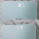 9 | 소우코우 내돈내산 이소비텍신 후기 9kg 감량했어요