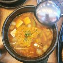 풍무동 엄마 맛집 이미지