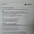 닛시레 이미지