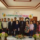 거창상사 이미지