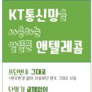 발산약수 이미지