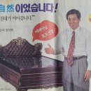 주식회사 강호 | (29) 일본 풍속도의 대가 東州劑(동주제)는 김홍도일 가능성