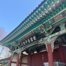 씨유 계산시장길점 | 전주동물원 드림랜드 놀이기구 벚꽃명소 식당 매점