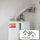 대성쎌틱가스보일러 네이버블로그