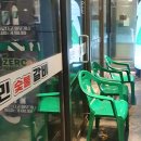 서민숯불고기