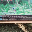 산내음휴게소식당 이미지