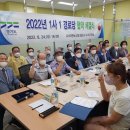 대유경로당 이미지