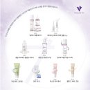 퍼플화장품 이미지