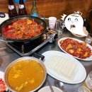 소문난만복래 이미지