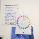 명문미술 이미지