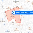 가가 공인중개사사무소 이미지