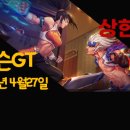 지티애드 이미지