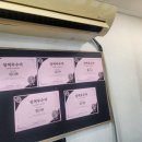 대치알파학원