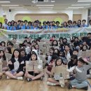 상월초등학교 이미지