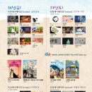 3거리커피 이미지