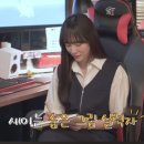 동성아파트(남) | 은중과 상연 1화~4화 후기