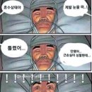 신인규피티스튜디오 이미지