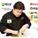 림스치킨 이미지