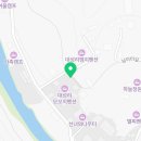 가평별누리펜션 | 힐링하기좋은 펜션 추천 ! 가평 별그리고 펜션 솔직 이용후기